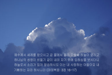data54987_mt3_1617_2 copy